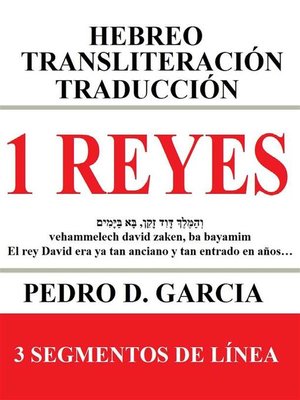 cover image of 1 Reyes--Hebreo Transliteración Traducción